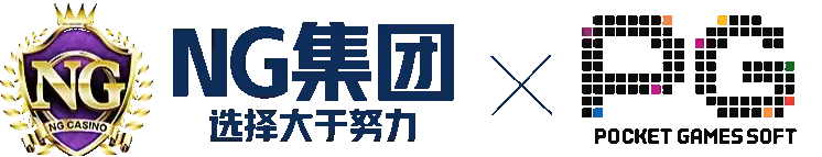 南宫集团